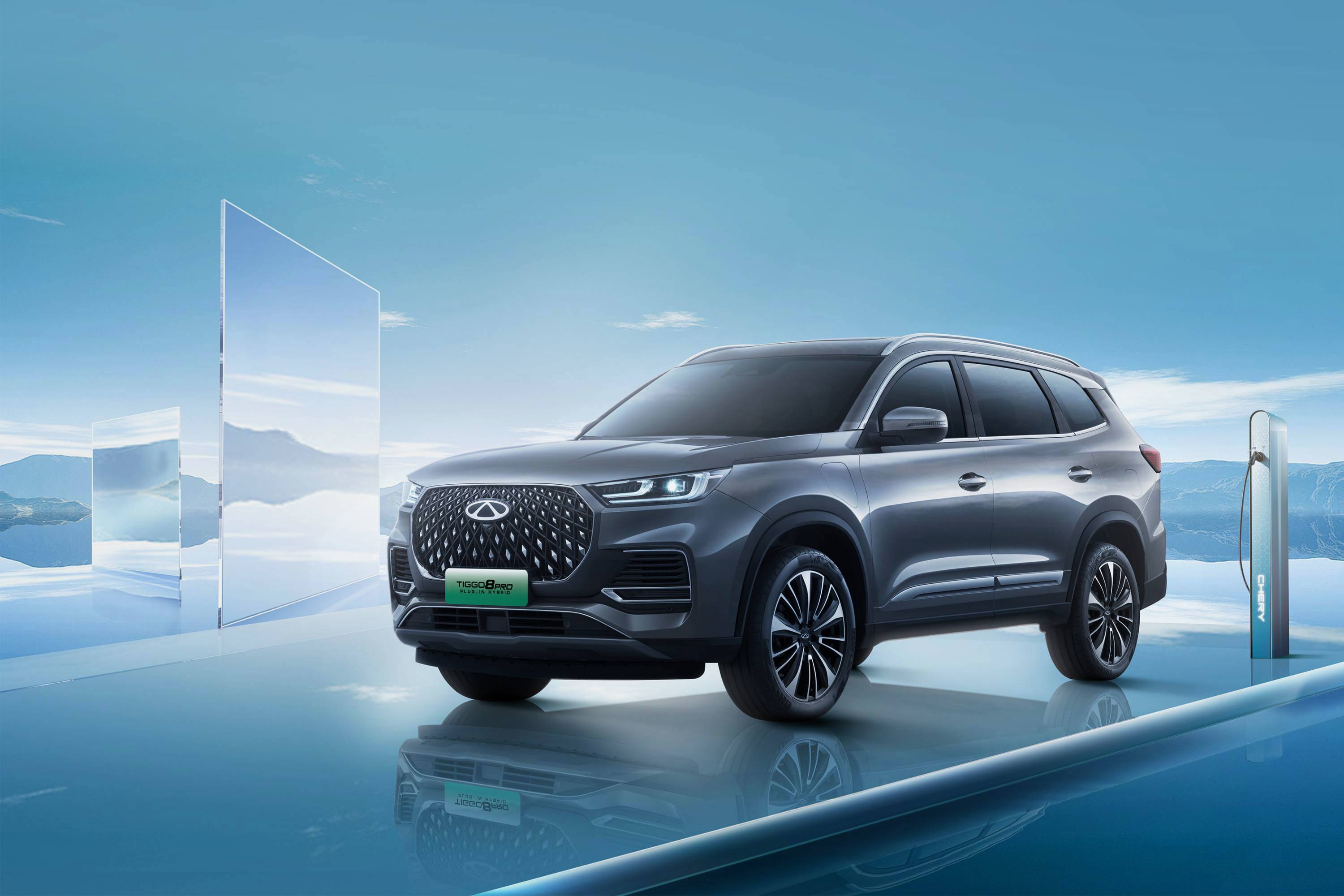 Chery Tiggo 8 Pro Plug-In Hybrid — купить Чери у официального дилера в  Брянске | Дебрянск Авто